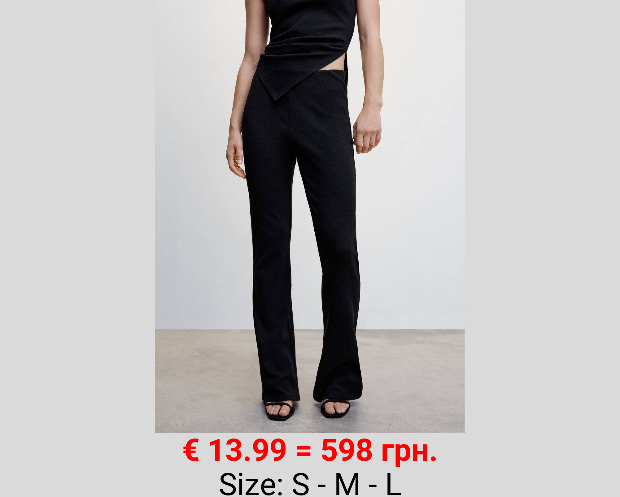 Pantalón punto acampanado