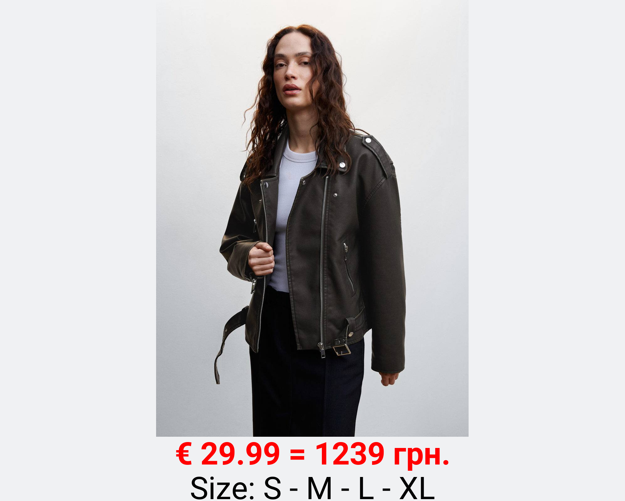 Cazadora biker efecto desgastado