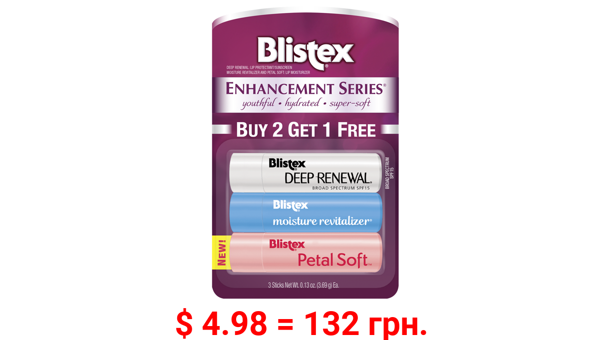 Blistex Enhancement Series, Deep Renewal, Moisture Revitalizer, Petal Soft 3 Pack