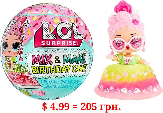 LOL Surprise Mix & Make Birthday Cake Tots with Collectible Doll, DIY Cake Dress, Cake Making and Decorating, Ingredients and Glitter Sprinkles, Cake Dress Doll- Great Gift for Girls Age 3+