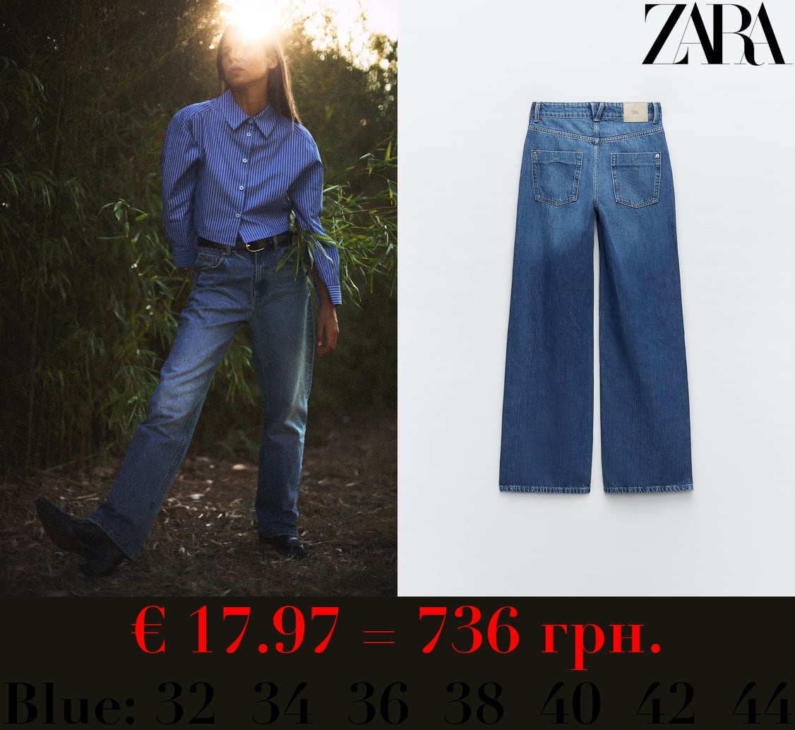 Z1975 WIDE-LEG HIGH-WAIST LONG LENGTH JEANS