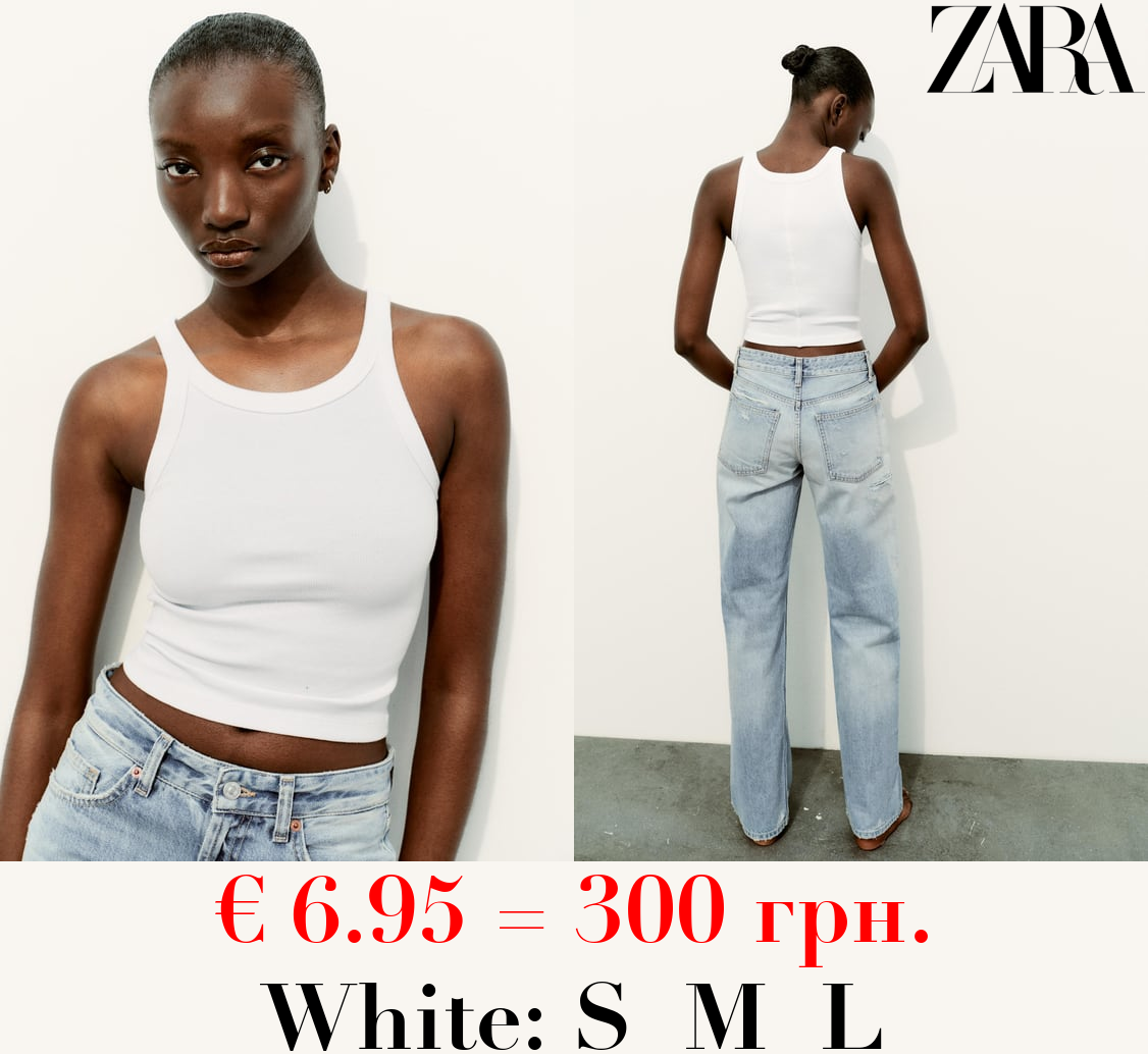 RIBBED HALTER CROP TOP