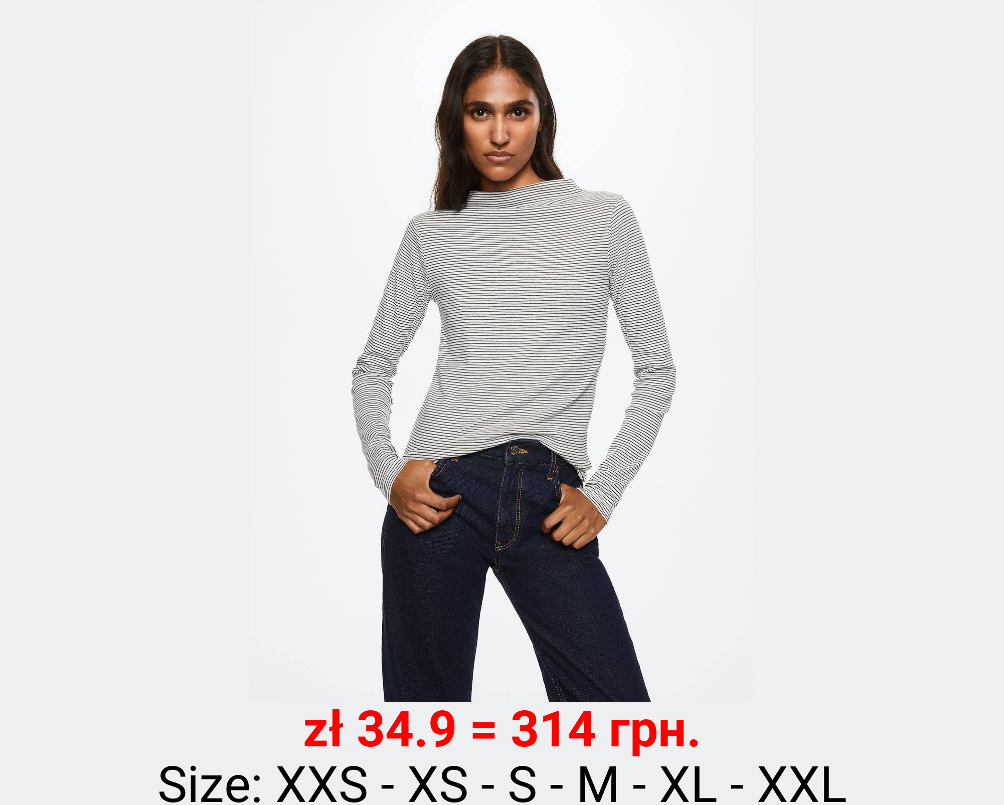 Camiseta manga larga cuello perkins