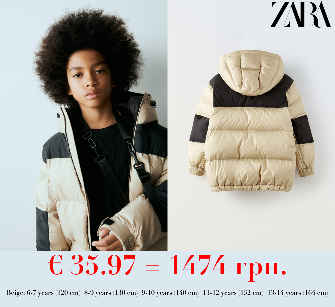 OVERSIZE FEATHER AND DOWN JACKET