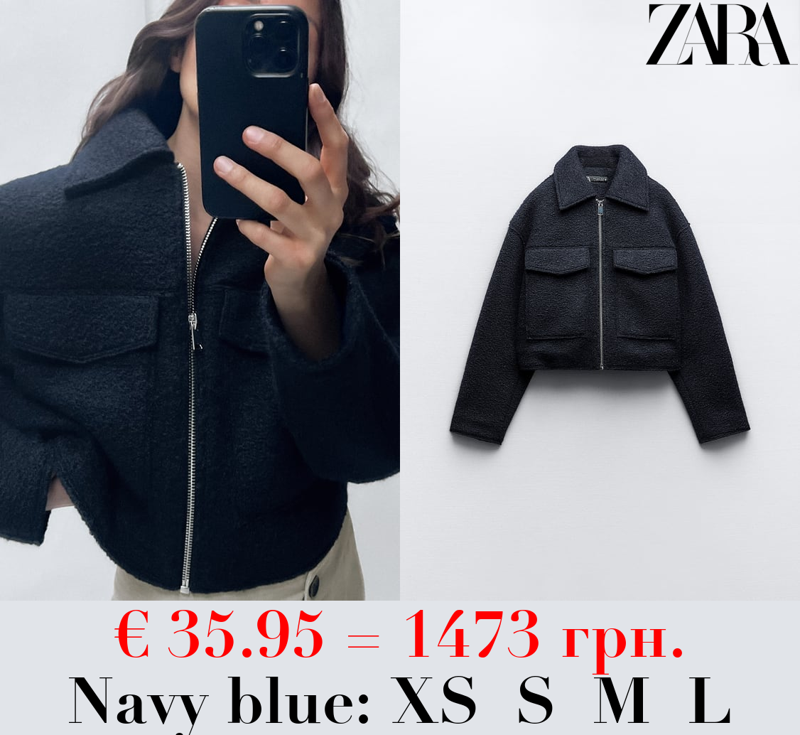 BOUCLÉ CROPPED JACKET