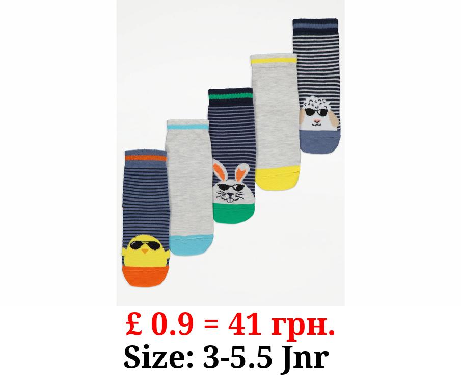 Easter Cotton Rich Ankle Socks 5 Pack