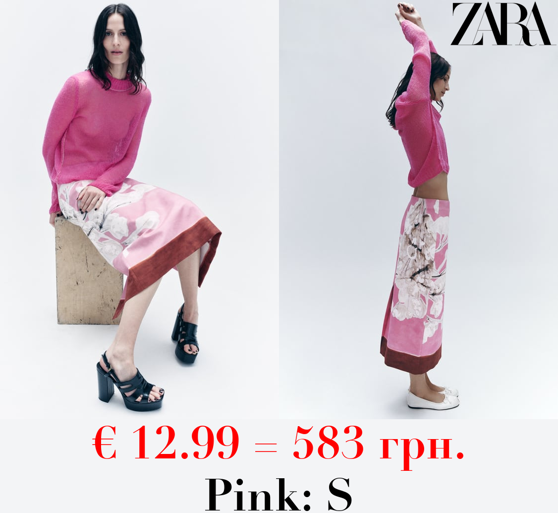 ZW COLLECTION LINEN BLEND PENCIL SKIRT