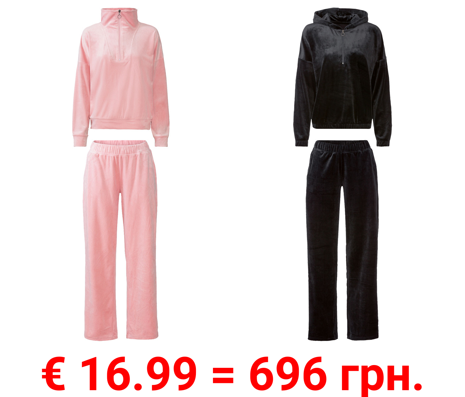 esmara® Damen Nicki-Anzug mit überschnittenen Schultern