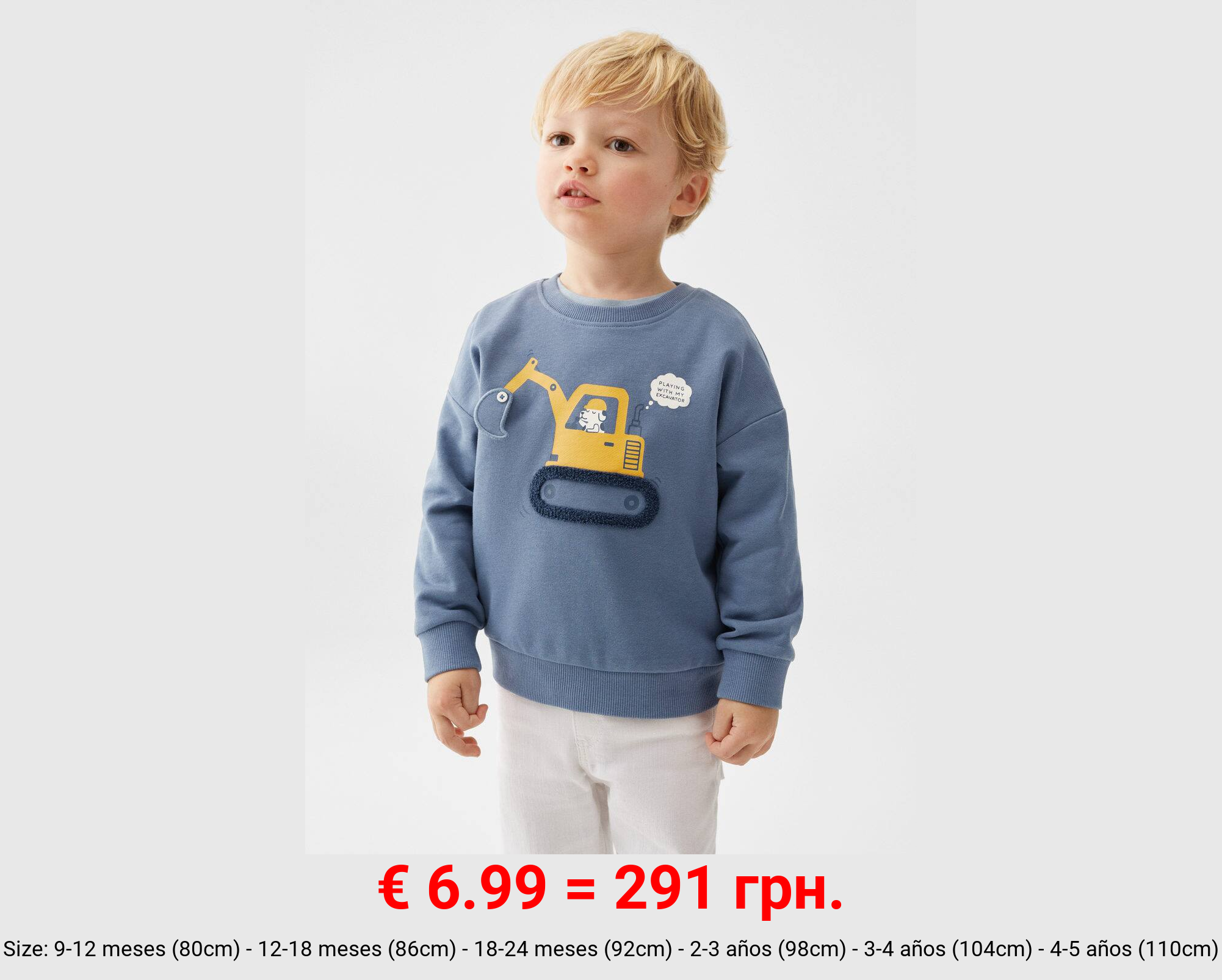 Sudadera algodón textura