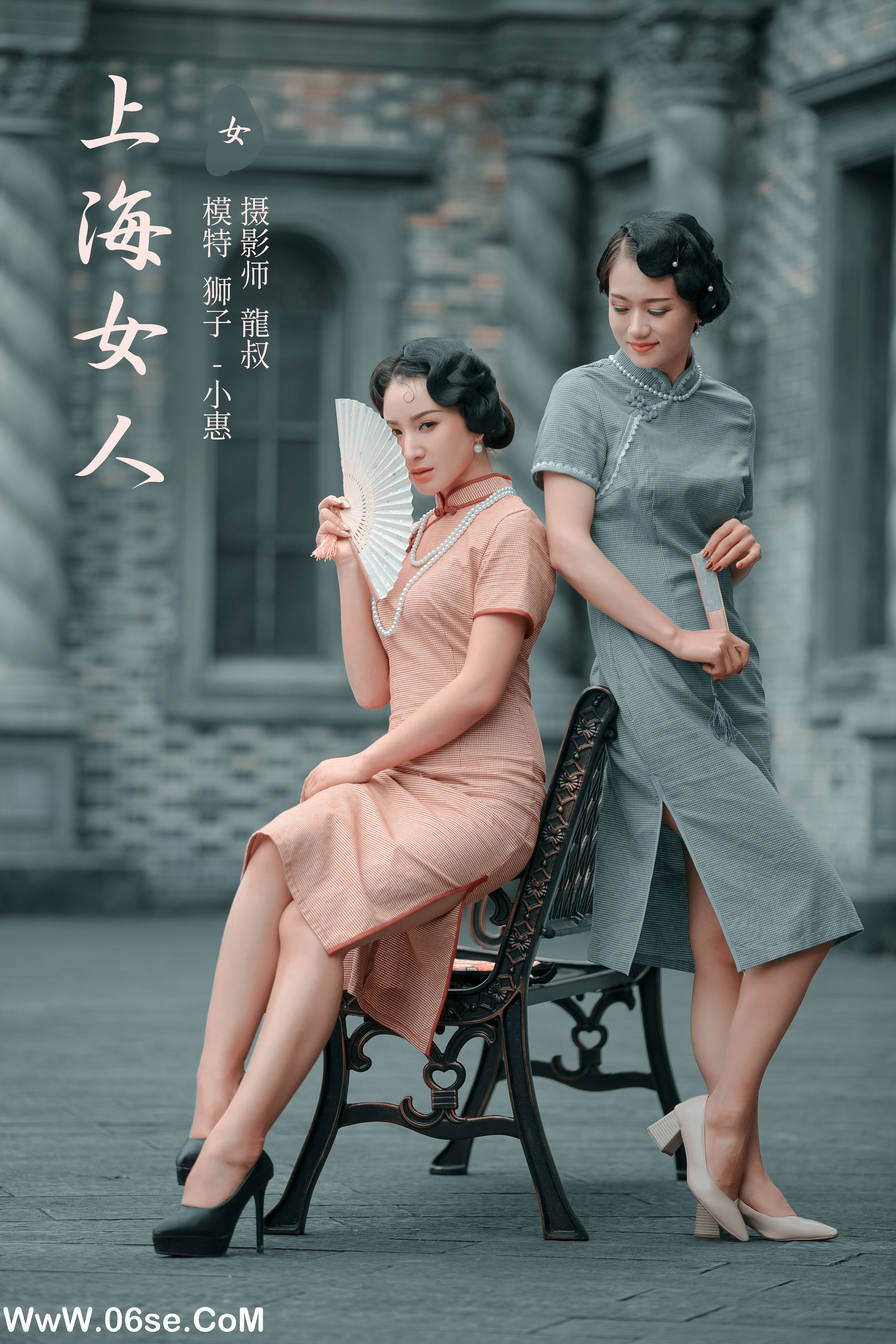 [YITUYU艺图语]2022.02.10 上海女人 狮子女王[33+1P／458MB]-六色网