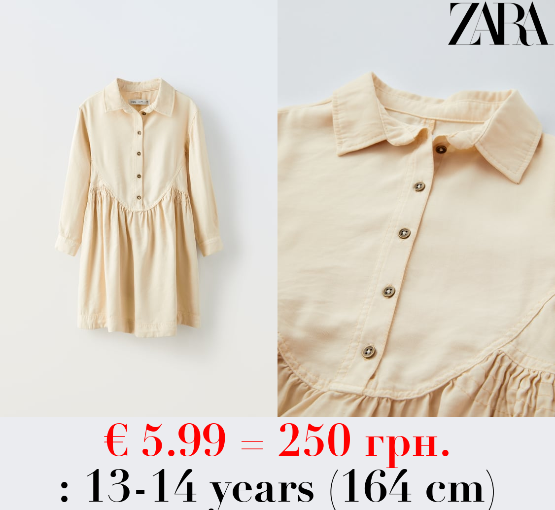 SHIRT DRESS WITH GATHERING