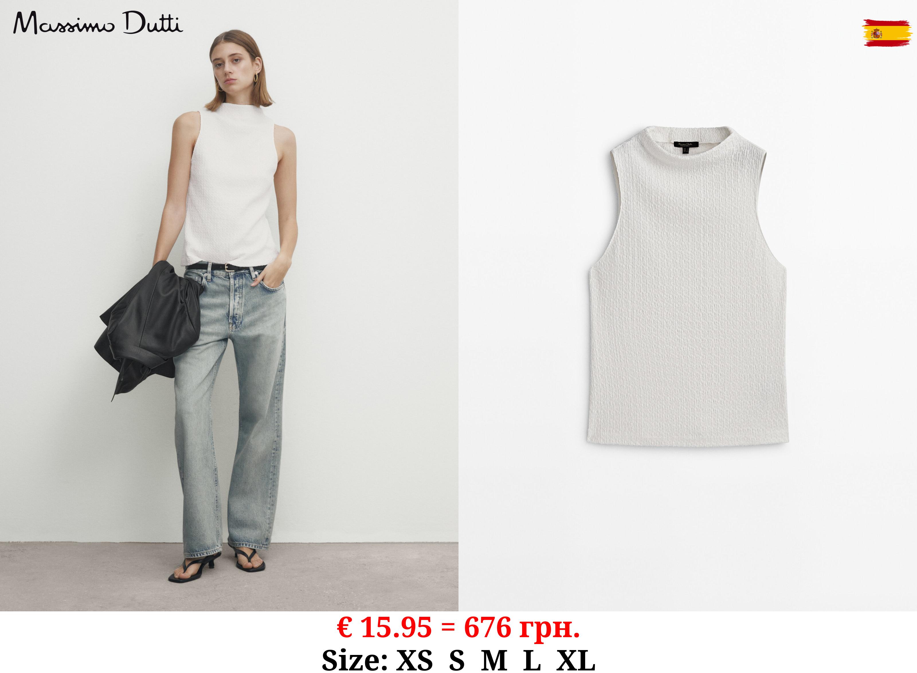 Textured mock turtleneck top CREAM