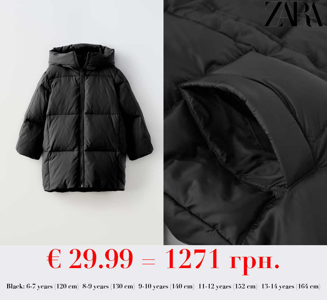 LONG FEATHER AND DOWN JACKET