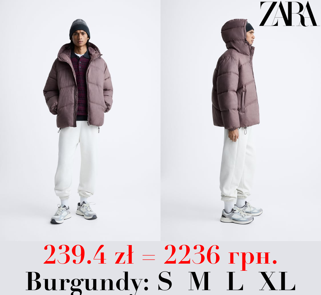 FADED PUFFER JACKET