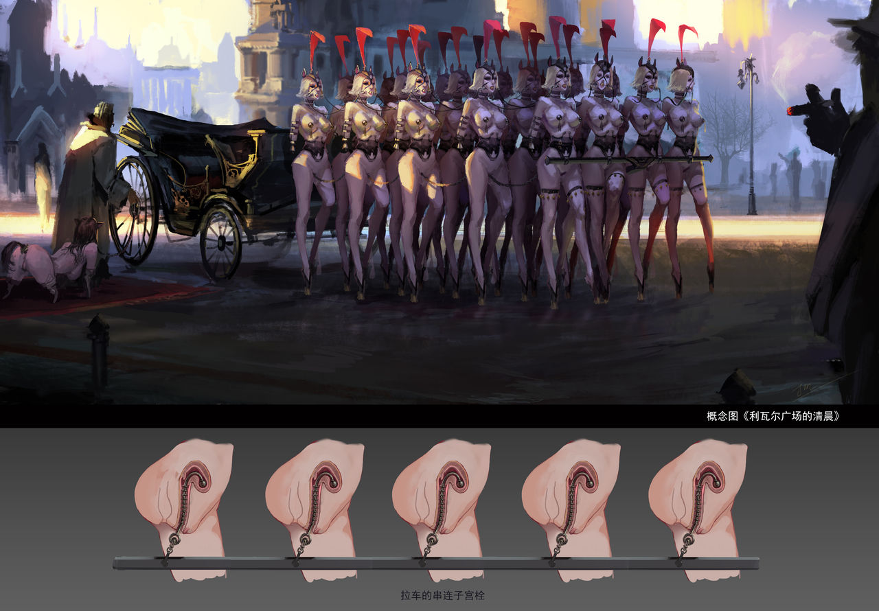 JM Women of God (CHN) - Telegraph 