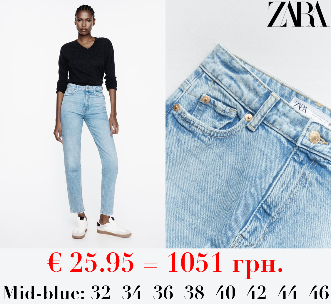 Z1975 MOM-FIT HIGH-WAIST JEANS