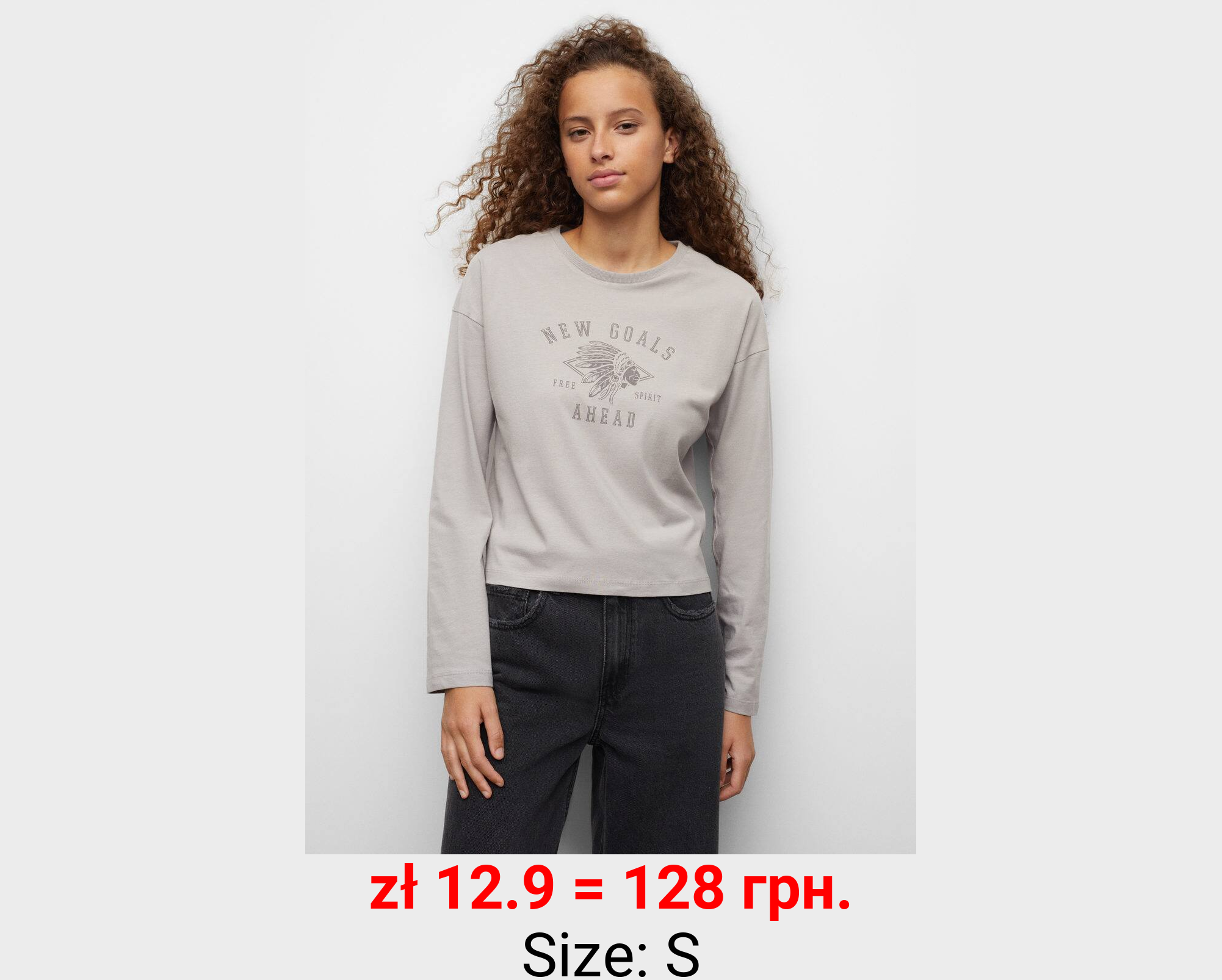 Camiseta manga larga estampada