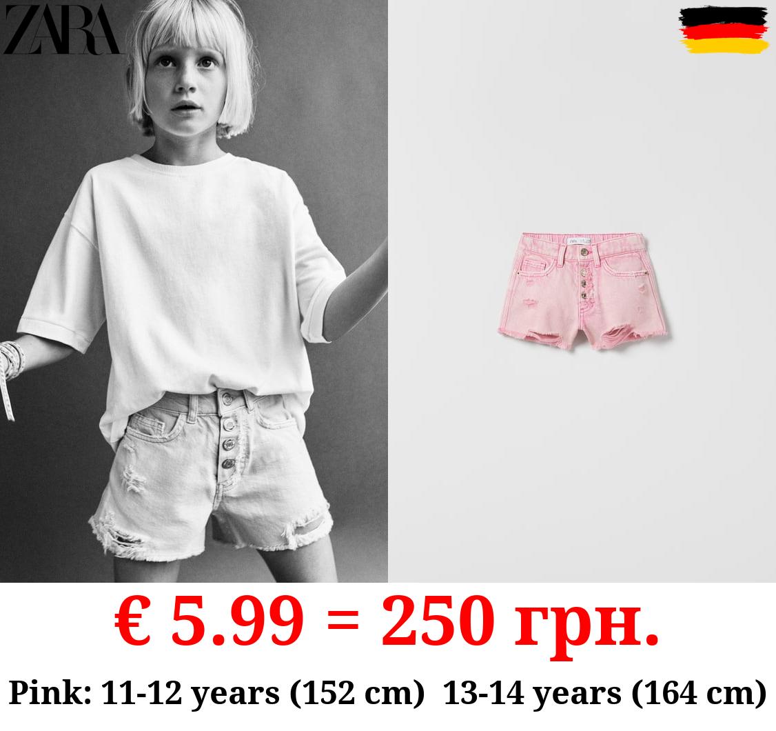 FRAYED DENIM BERMUDA SHORTS