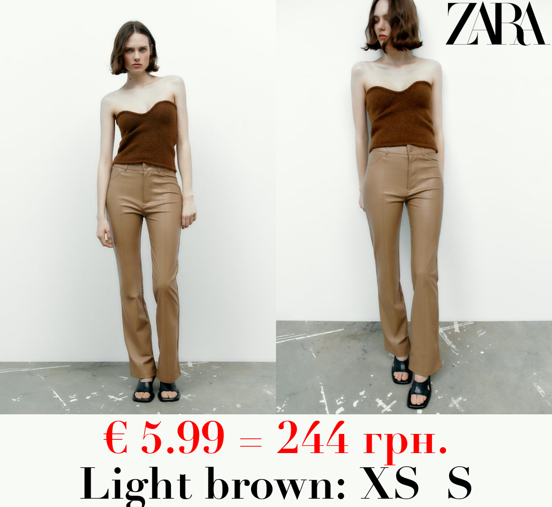 FAUX LEATHER FLARED TROUSERS