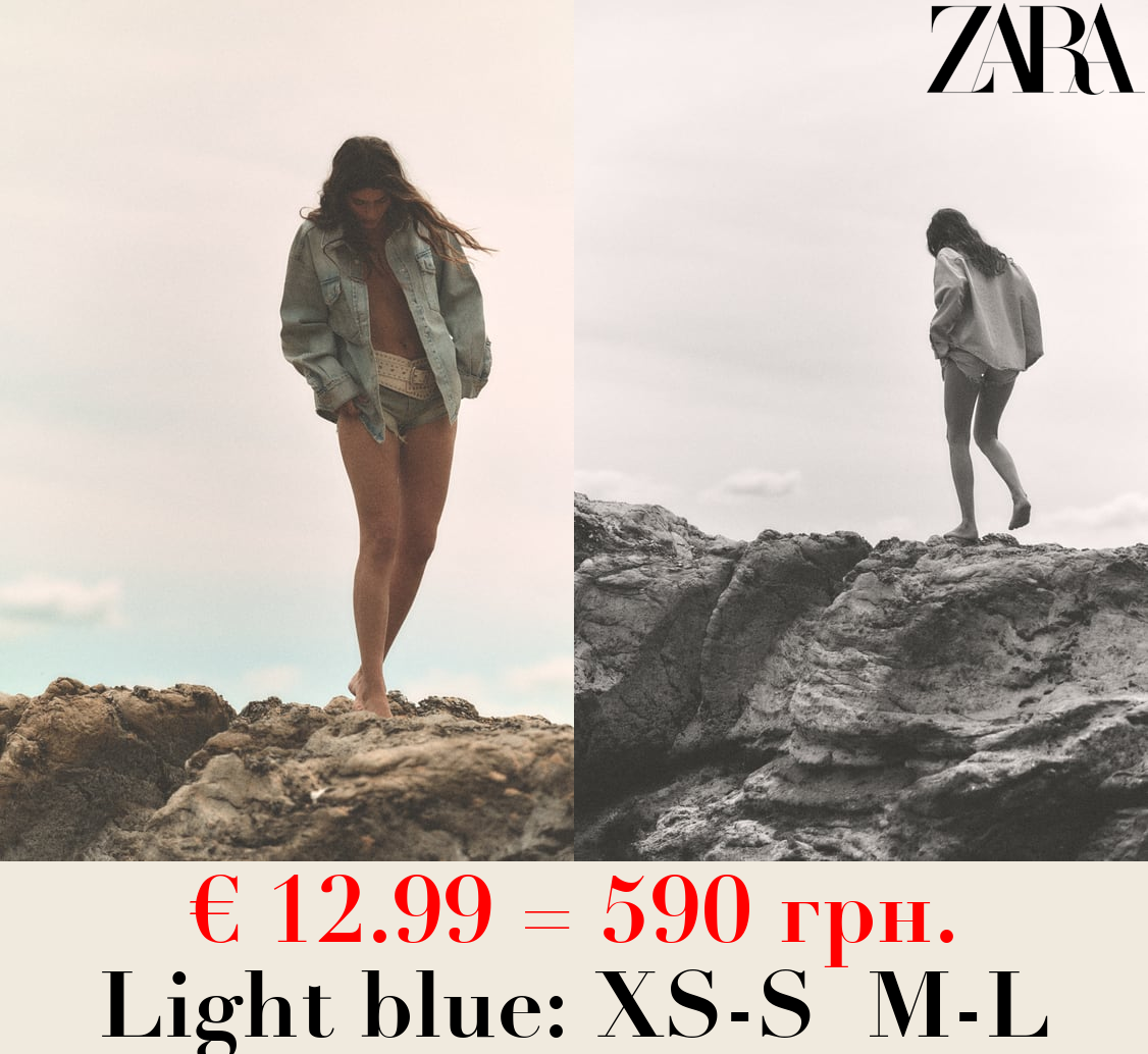 TRF OVERSIZE DENIM OVERSHIRT