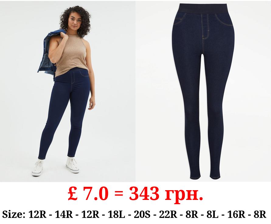 Indigo Rosa Skinny Jeggings