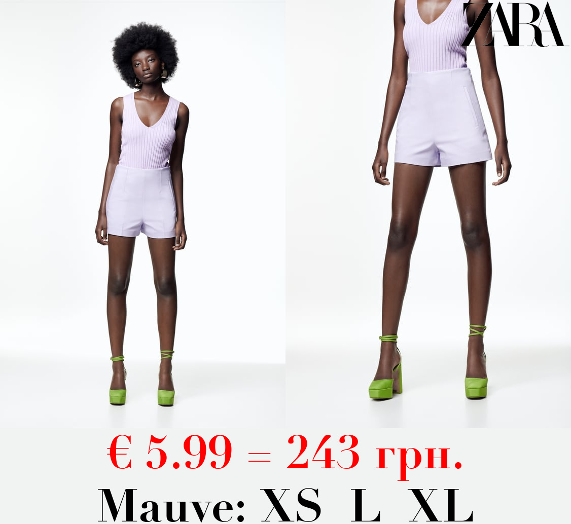 HIGH-WAIST BERMUDA SHORTS