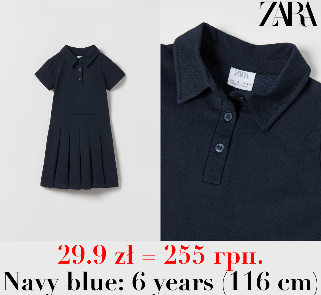 BOX PLEAT POLO SHIRT DRESS