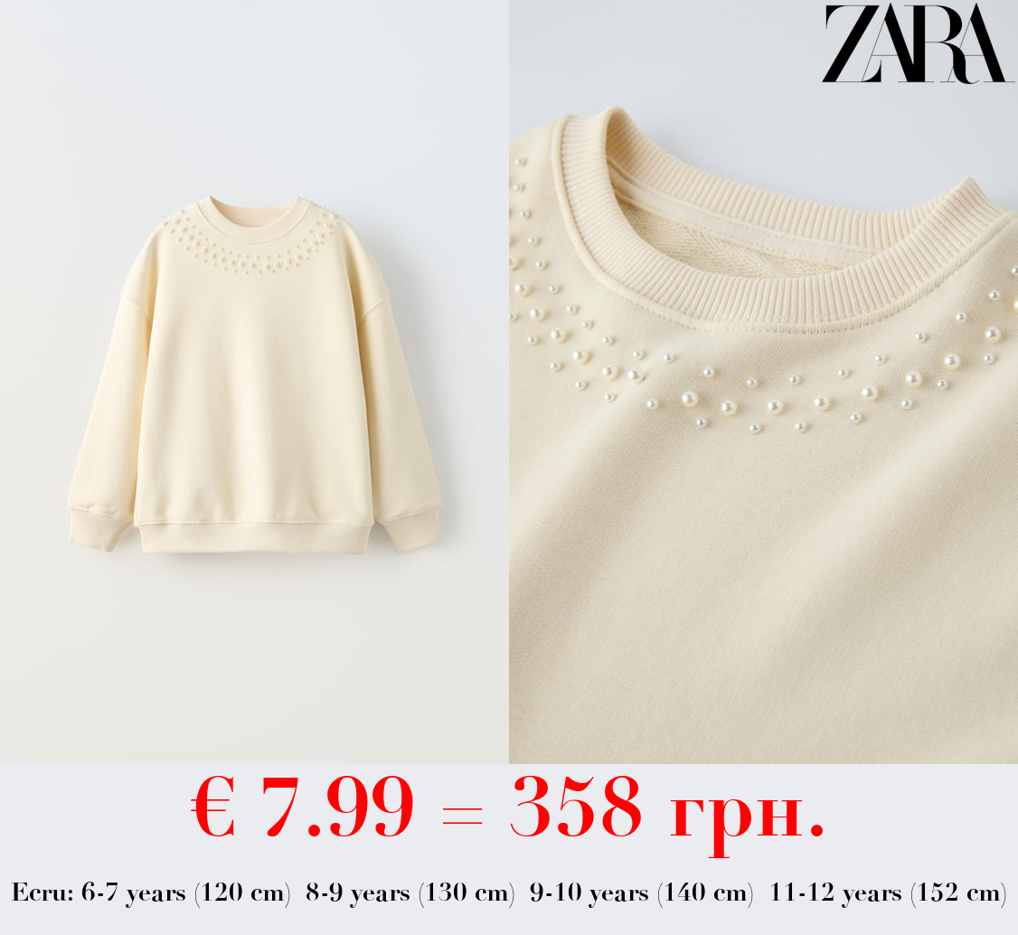 SWEATSHIRT WITH FAUX PEARL NECK
