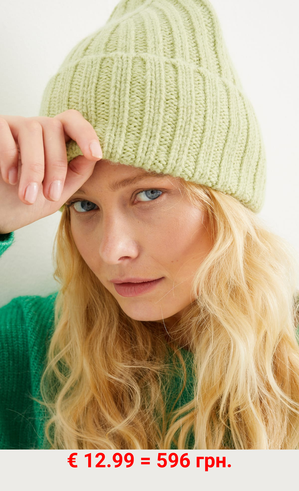 Strick-Mütze - Alpaka-Mix