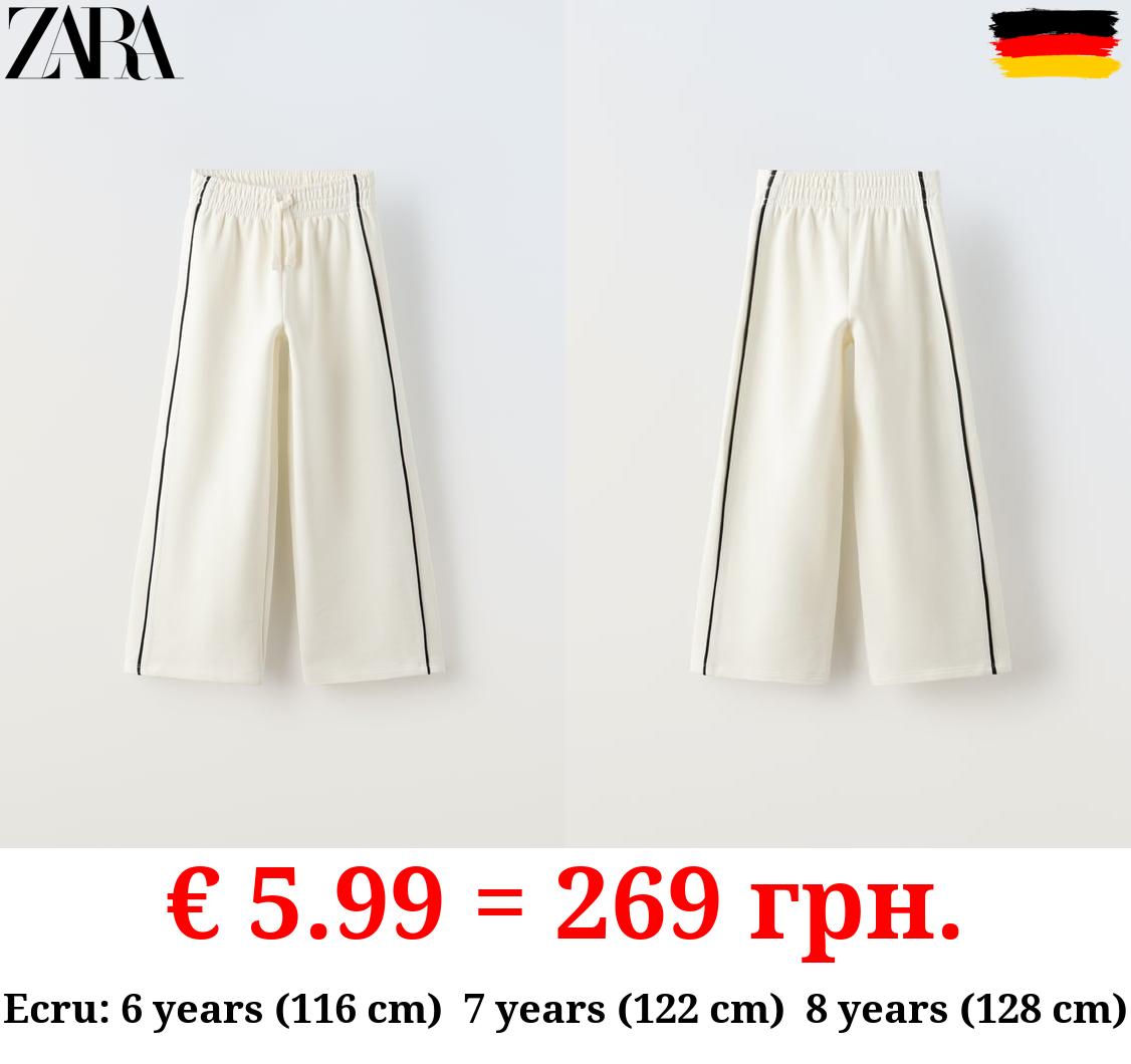 PLUSH CONTRAST TROUSERS