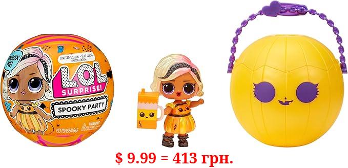 LOL Surprise Surprise Spooky Party Tots Pumpkin Pretty, Toy Gift Girls Age 3+