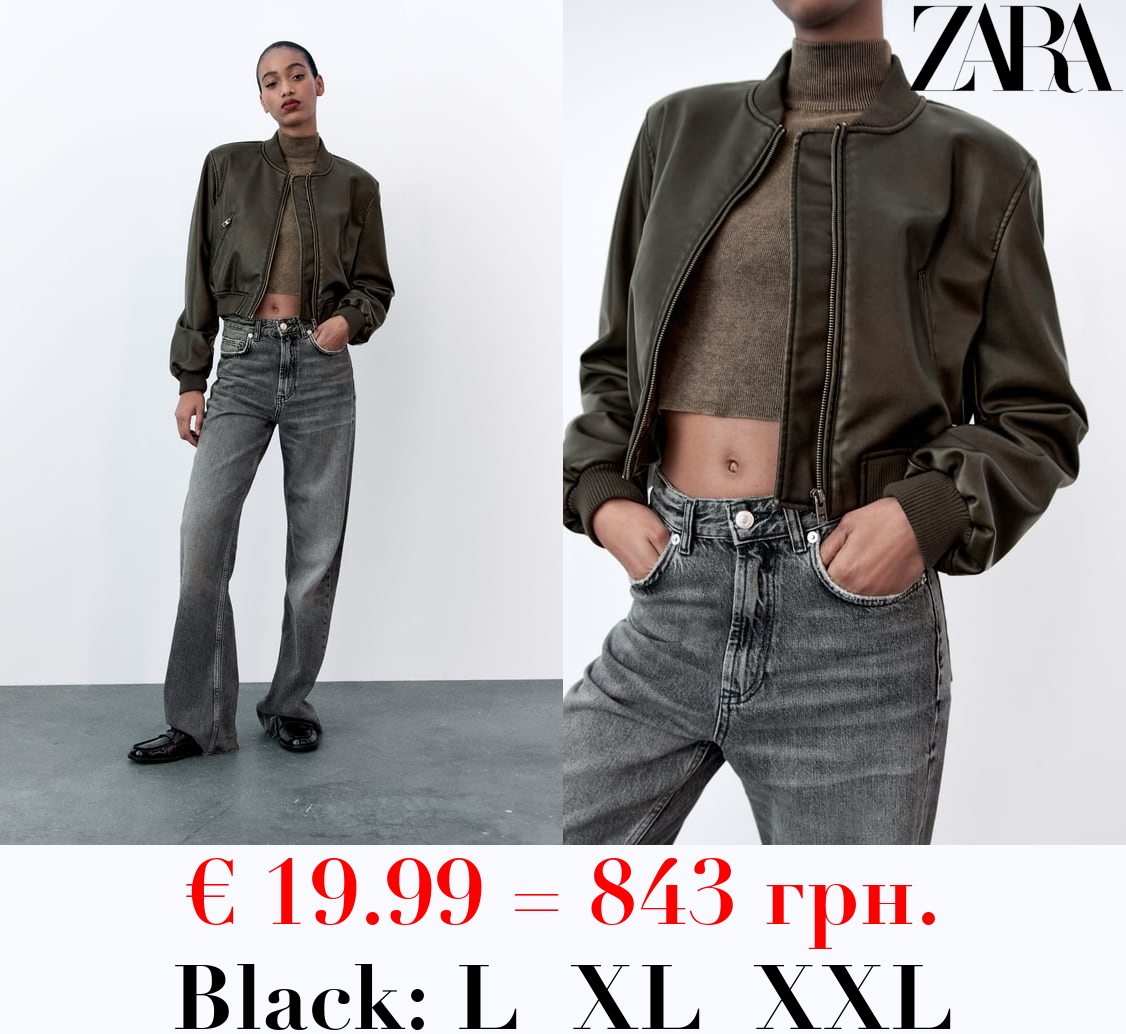 FAUX LEATHER BOMBER JACKET