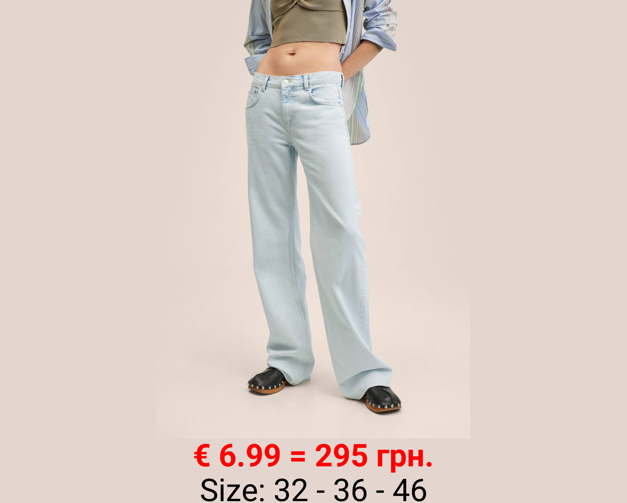 Vaqueros wideleg tiro bajo