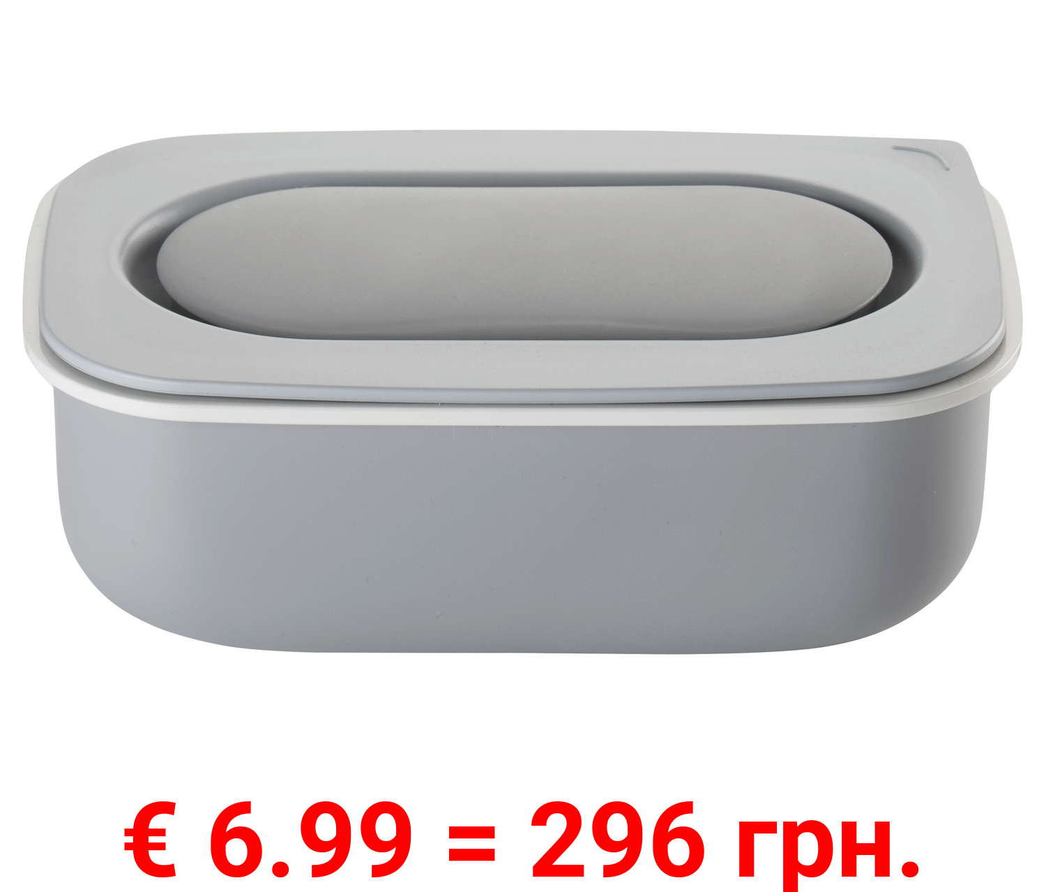 Forme Casa Guzzini Design To Go Lunchbox »PRE ZERO«, 0,9 l