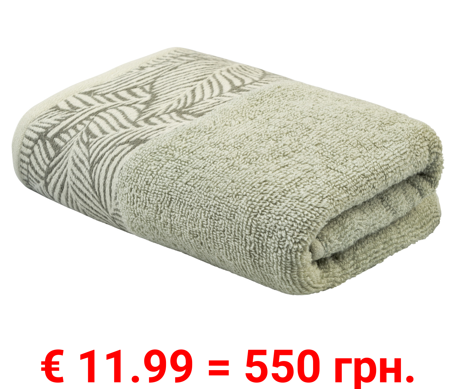 LIVARNO home Frottier-Duschtuch, 70 x 140 cm