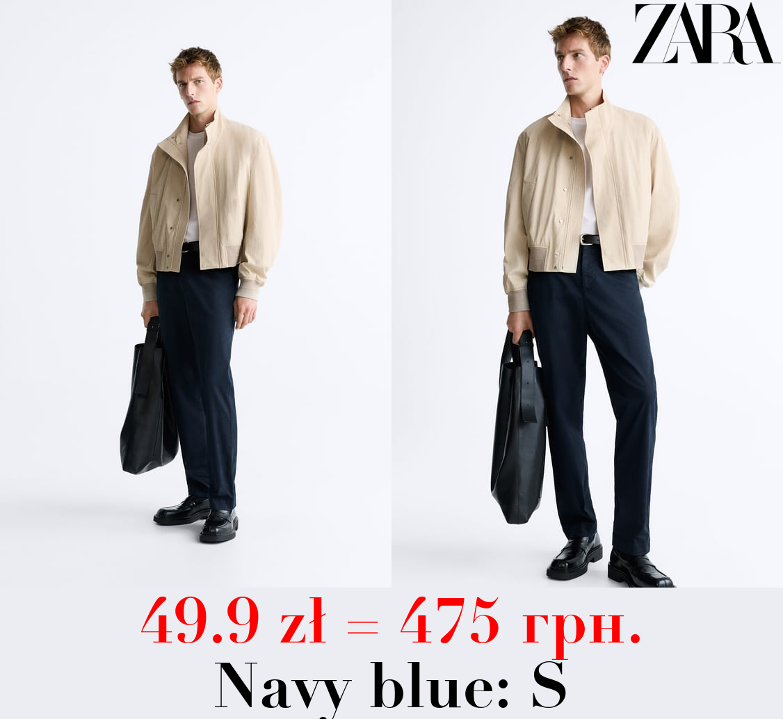 REGULAR FIT CHINO TROUSERS