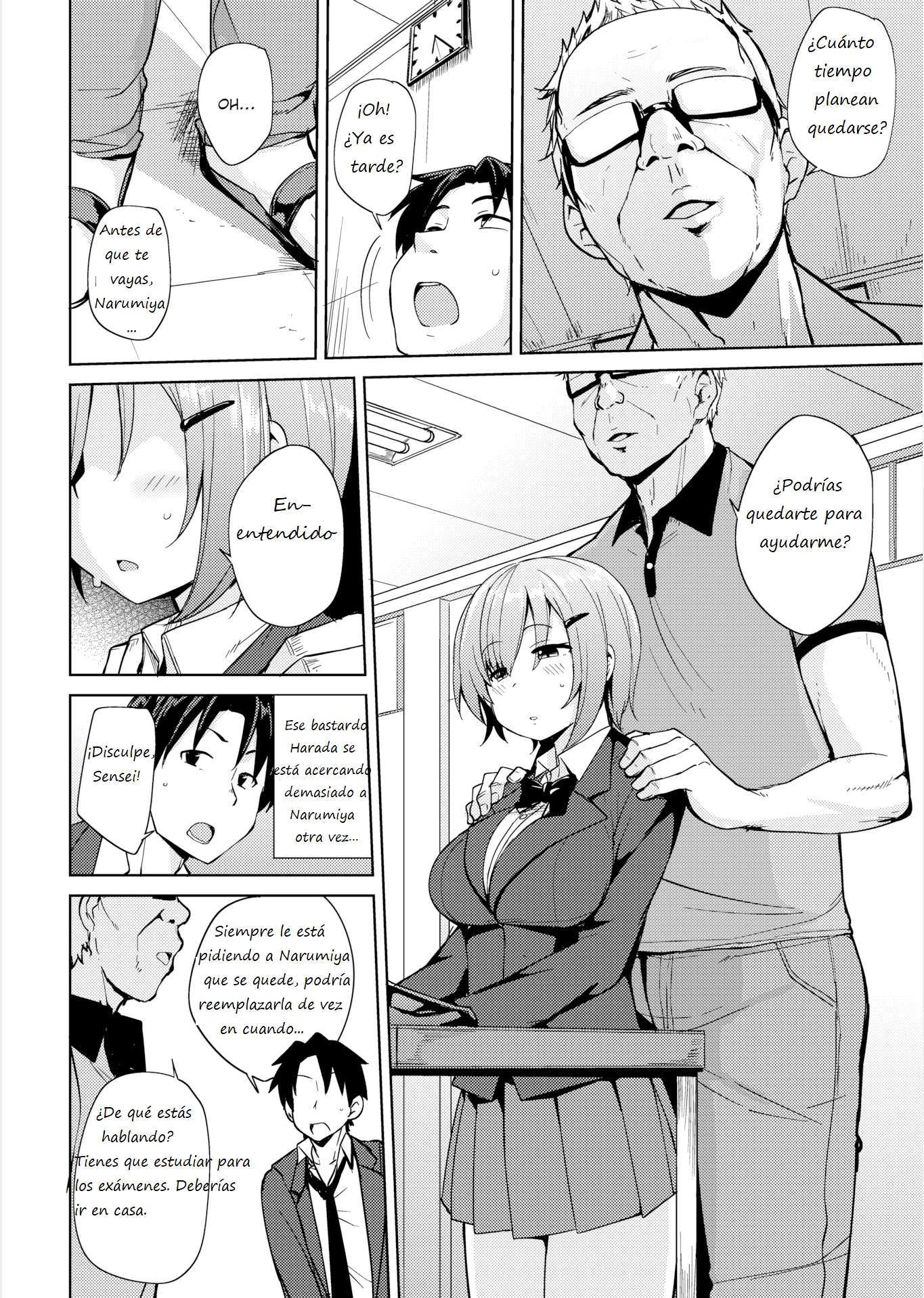 Nanao Yukiji