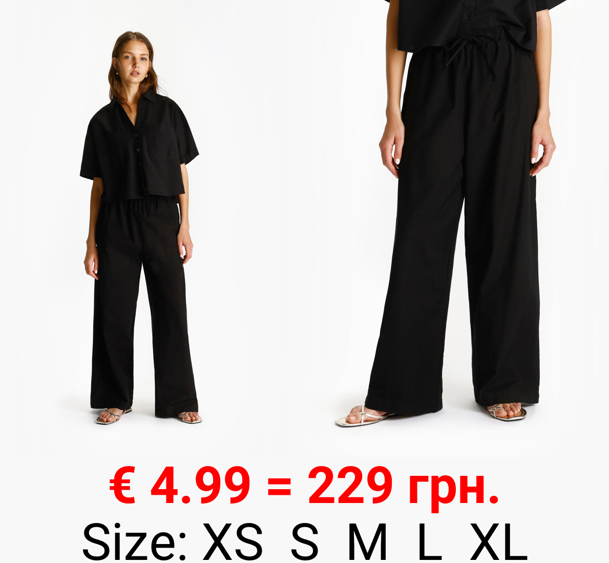 Cotton-linen trousers