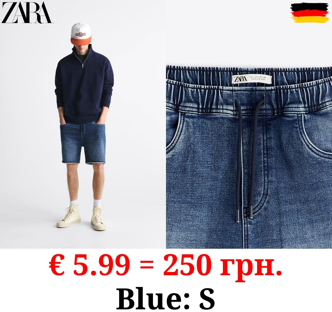 SOFT DENIM BERMUDA SHORTS