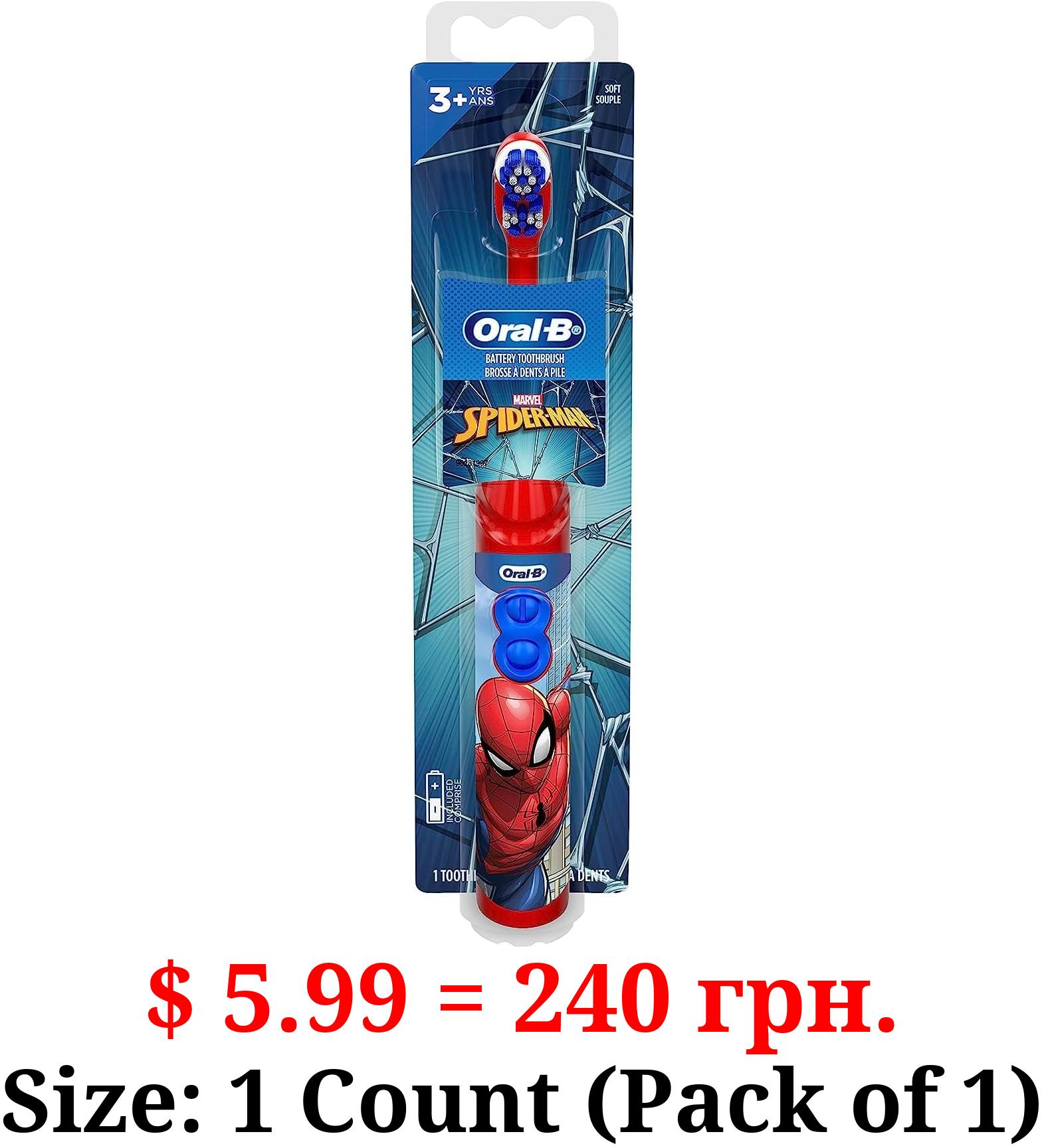 Oral-B Kid's Battery Toothbrush Featuring Marvel's Spiderman, Soft Bristles, for Kids 3+