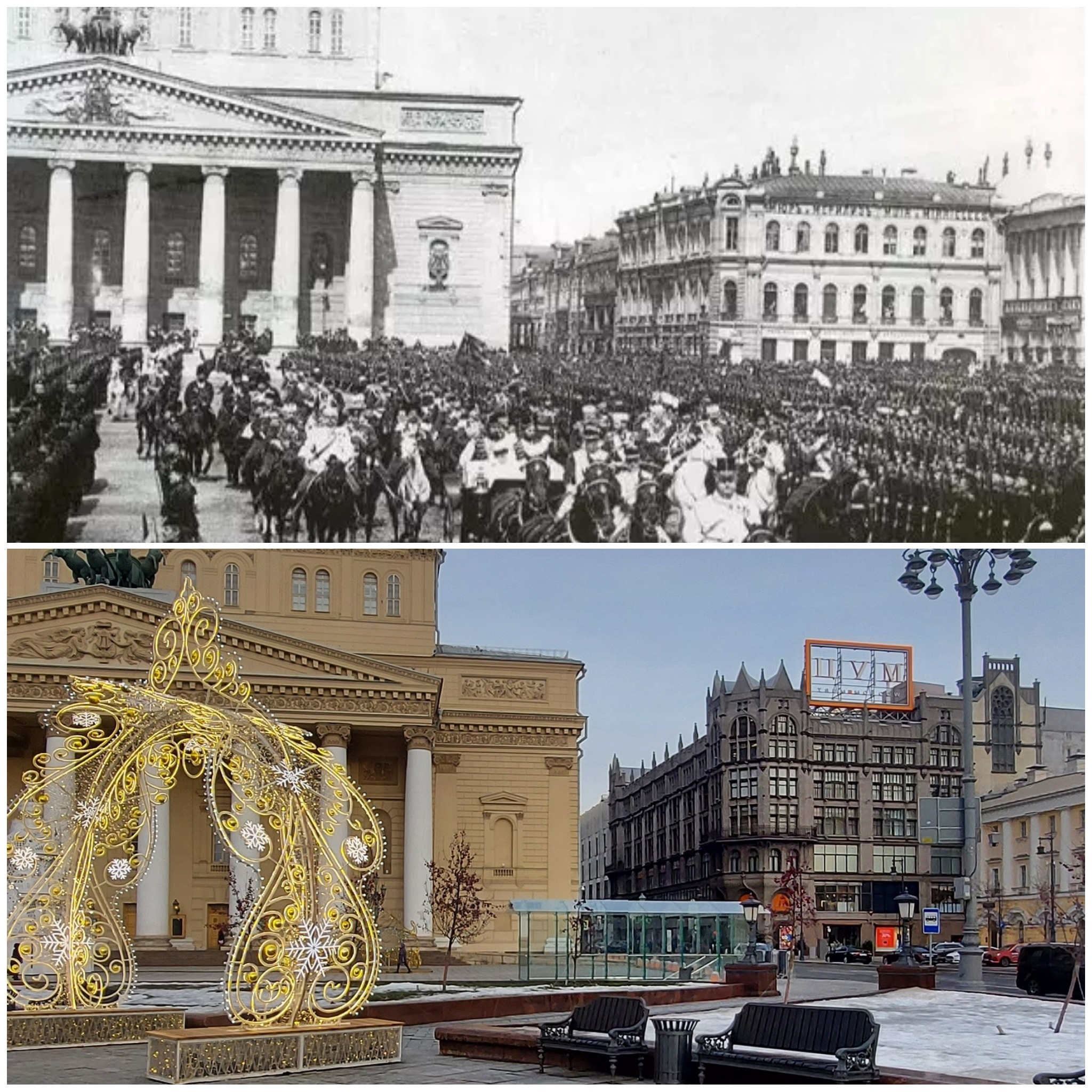 Мюр и Мерилиз. ЦУМ – Telegraph