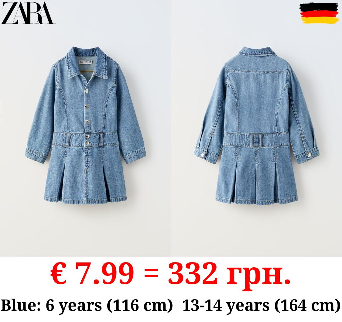 DENIM BOX PLEAT DRESS