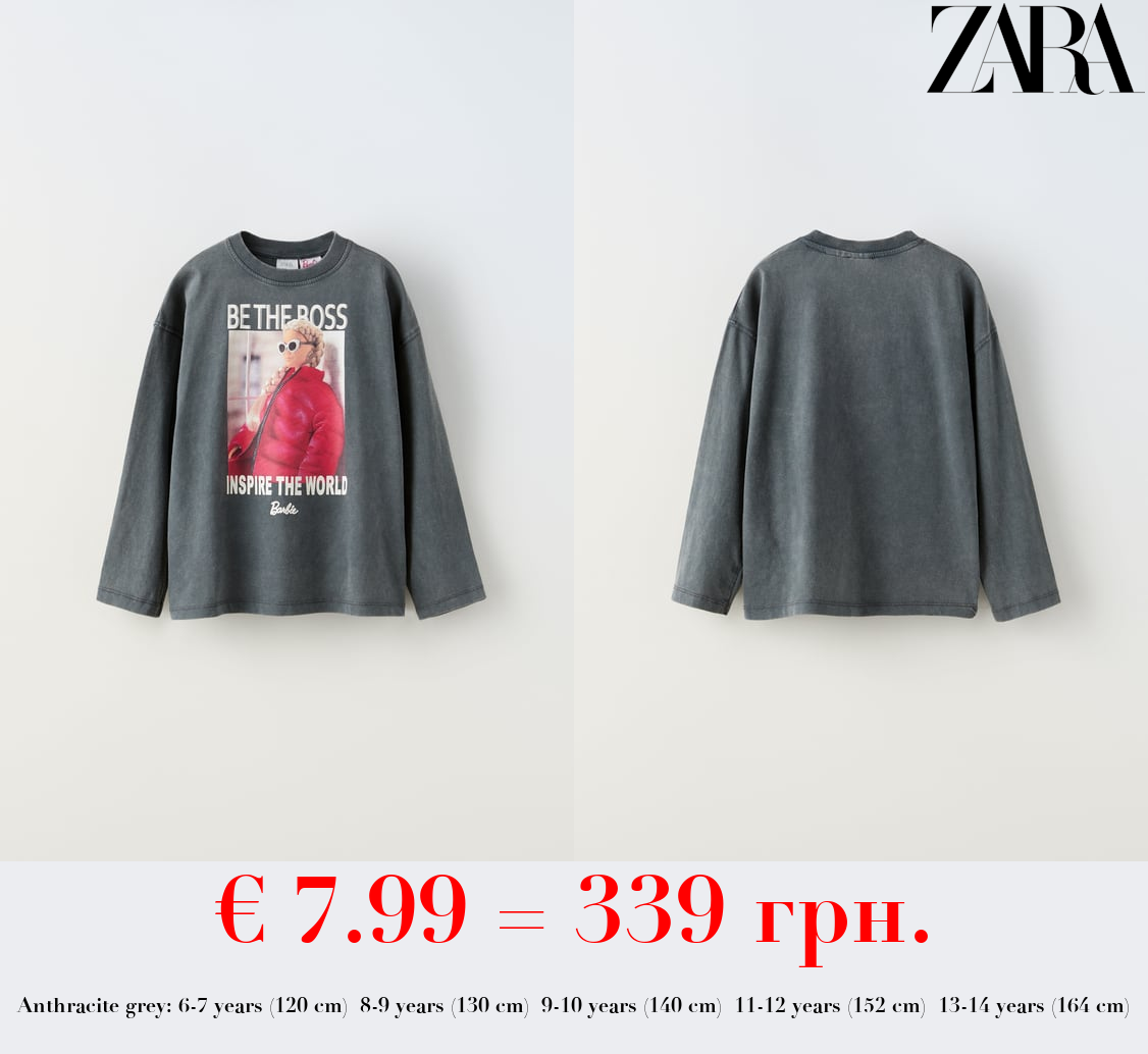 BARBIE™ MATTEL T-SHIRT