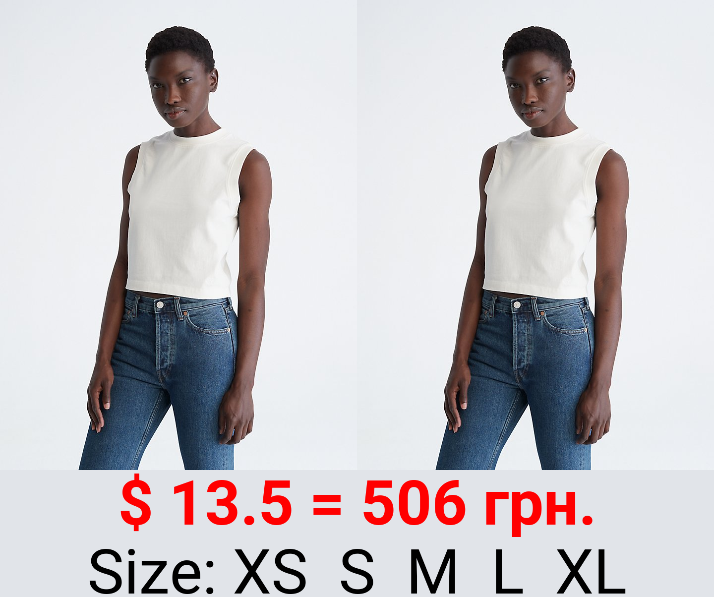 Color Overdye Crewneck Tank Top