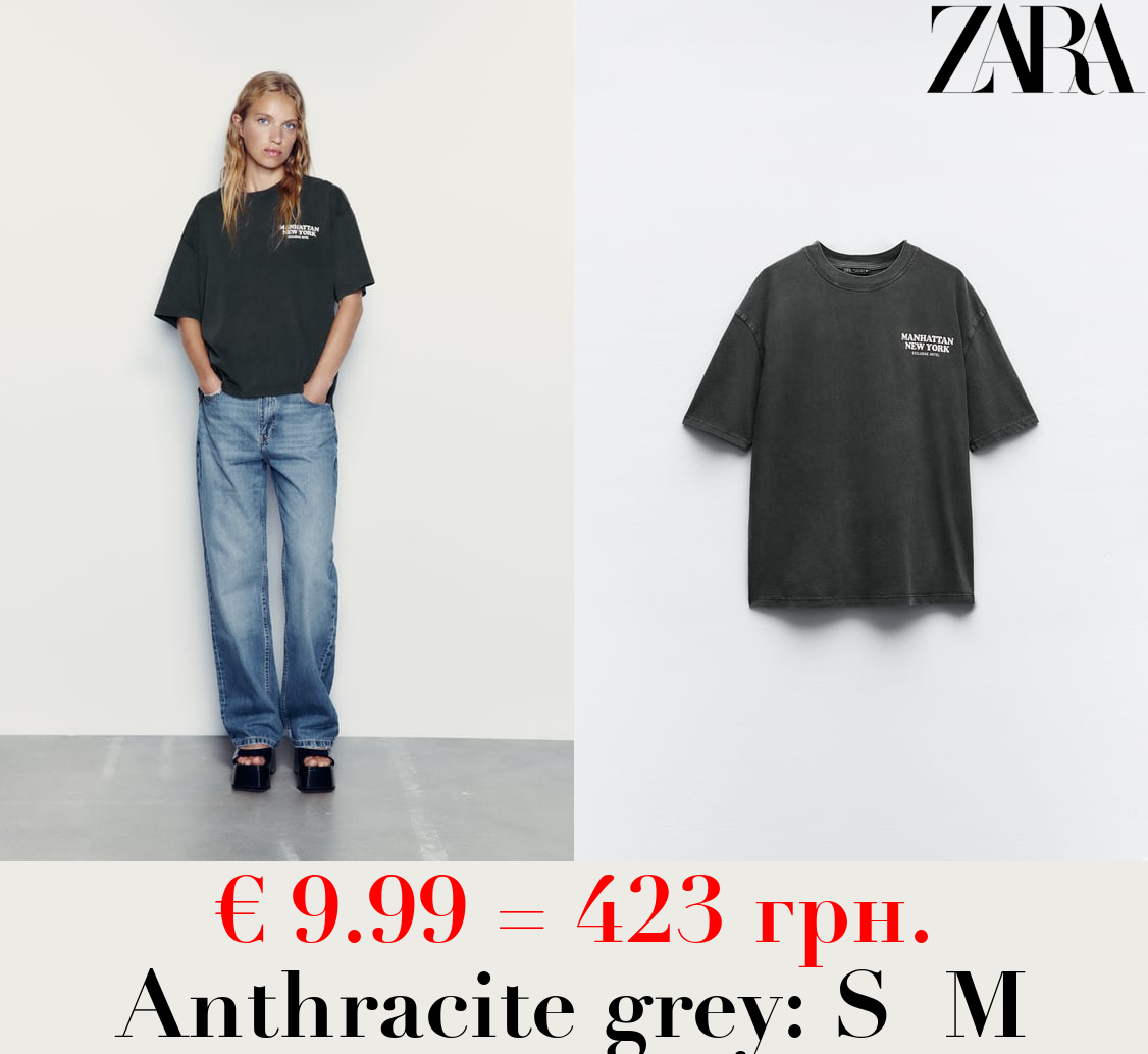 FADED-EFFECT T-SHIRT WITH SLOGAN