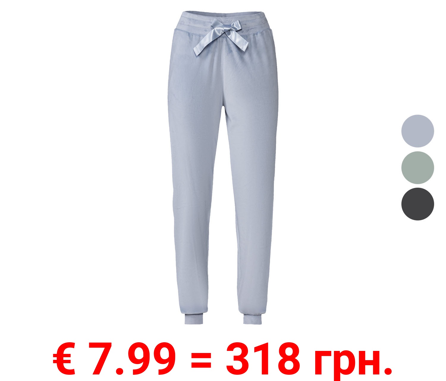 esmara® Damen Relaxhose aus weicher Nicki-Qualität