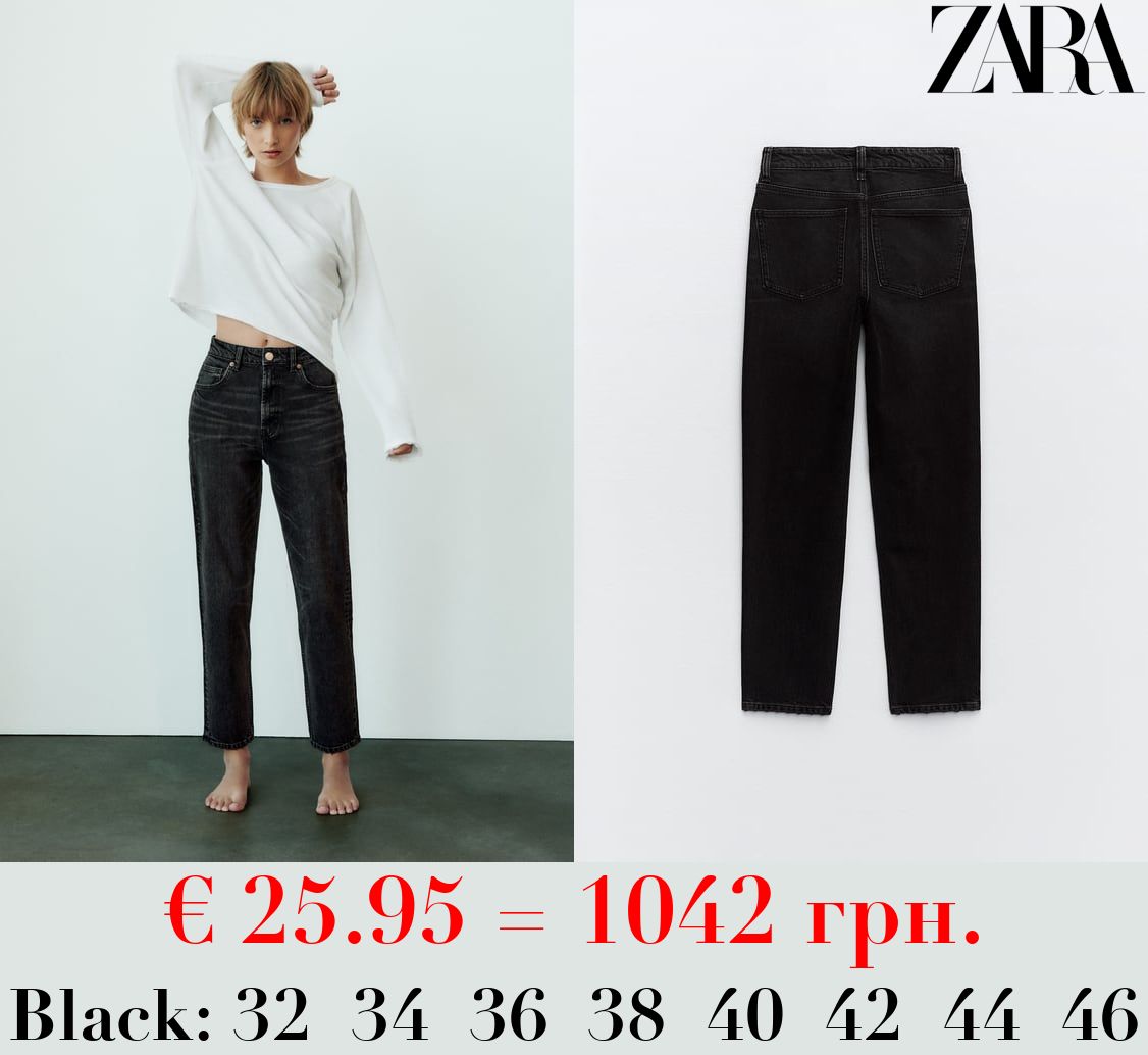 TRF MOM FIT HIGH-WAIST JEANS