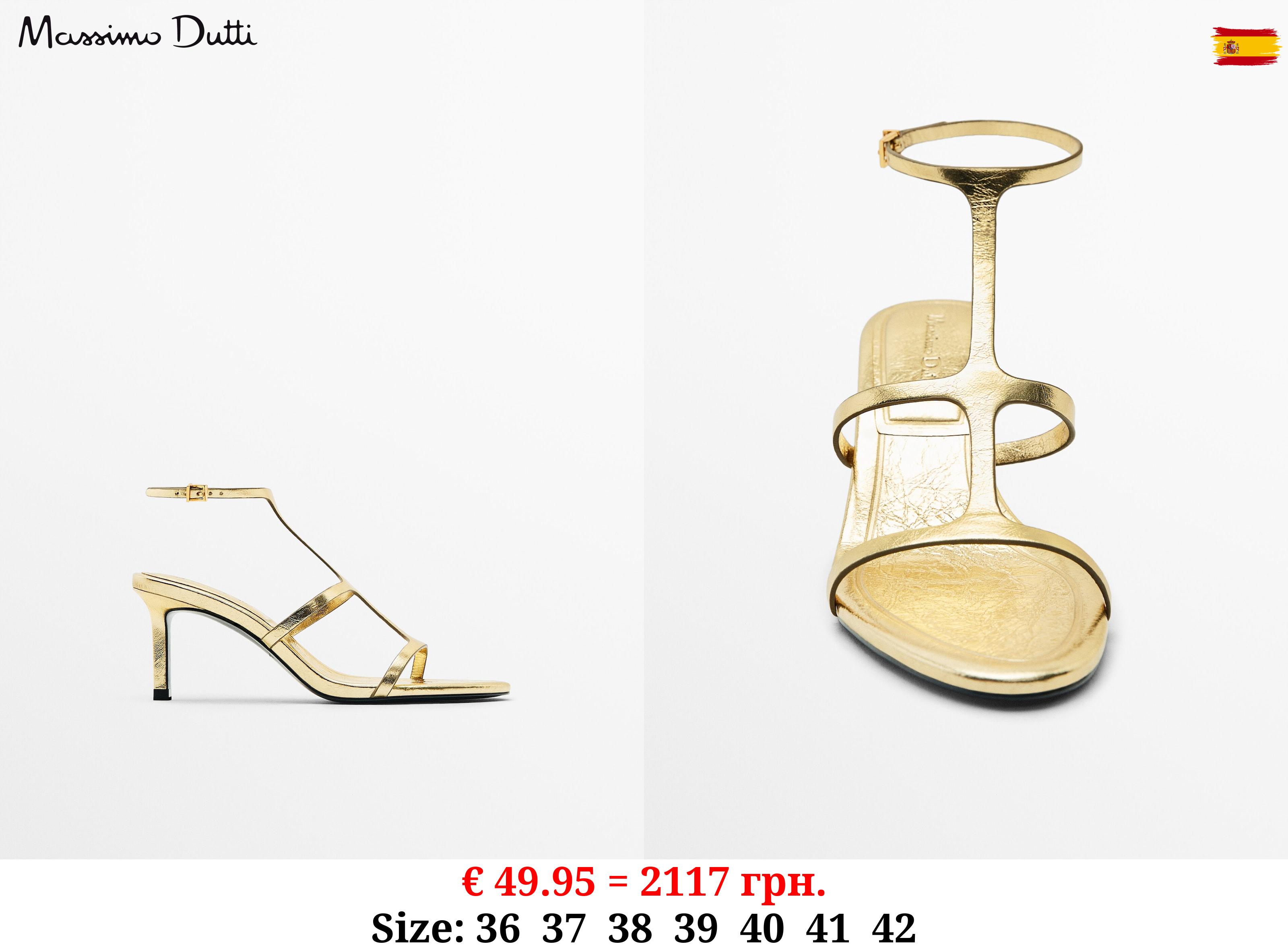 Metallic strappy heeled sandals GOLD