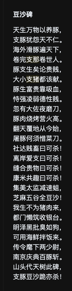 https://telegra.ph/file/2f9141aaab2dfd483ef60.png