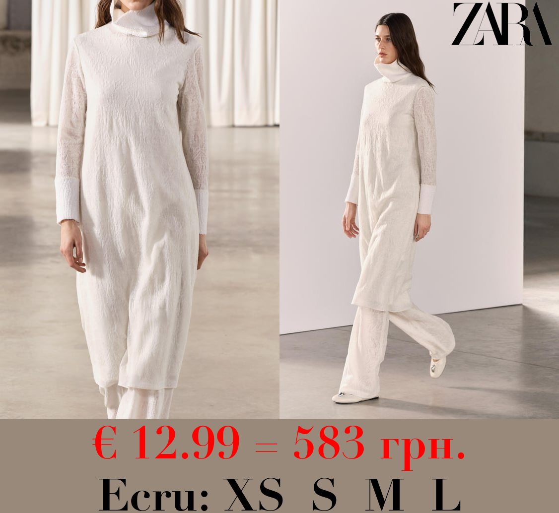 ZW COLLECTION JACQUARD WOOL BLEND DRESS